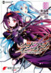 Cover 75161