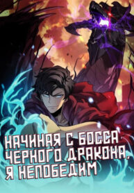 Cover 75165