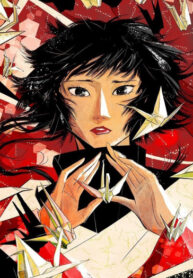 Cover 75171