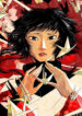 Cover 75171