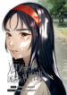 Cover 75173