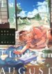 Cover 75187