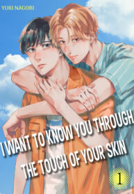 Cover 75190