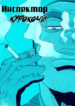 Cover 75212