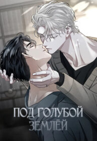 Cover 75218