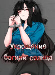 Cover 75236