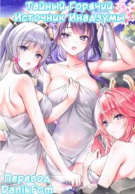 Cover 75243