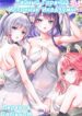 Cover 75243
