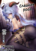 Cover 75245