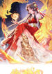 Cover 75265
