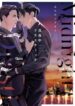Cover 75275
