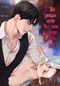 Cover 75283