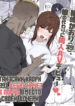 Cover 75285