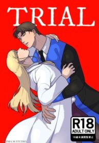 Cover 75293