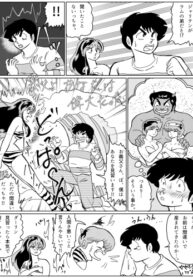 Cover 75309