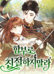 Cover 75315
