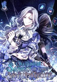 Cover 75326