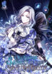 Cover 75326