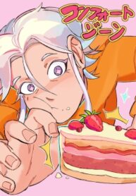 Cover 75345