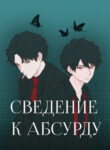 Cover 75353