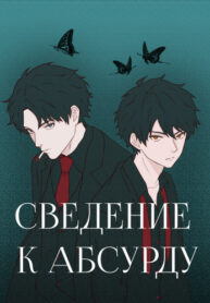 Cover 75353
