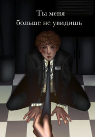 Cover 75355