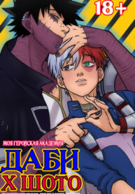 Cover 75357