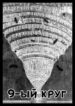 Cover 75405