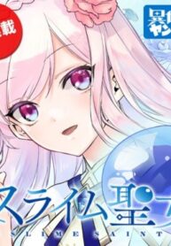 Cover 75413