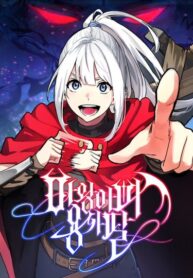 Cover 75435