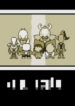 Cover 75446