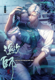 Cover 75501