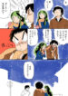 Cover 75517