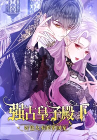 Cover 75523