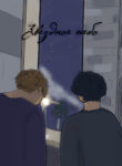 Cover 75551