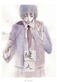 Cover 75557