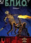 Cover 75561
