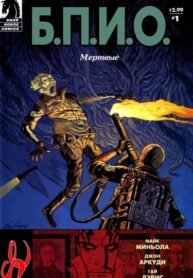 Cover 75561