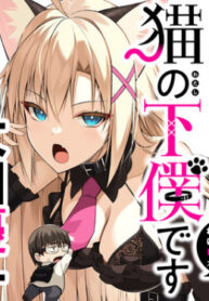 Cover 75598