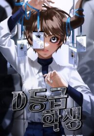 Cover 75604