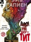 Cover 75606