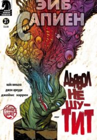 Cover 75606