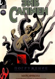 Cover 75610
