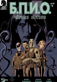Cover 75618