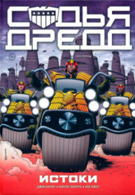 Cover 75634