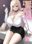 Cover 75640