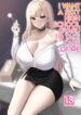 Cover 75640