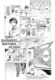 Cover 75646