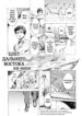 Cover 75646