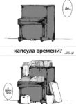 Cover 75648